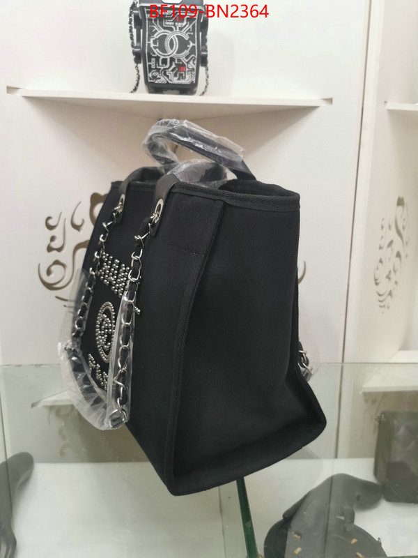 Chanel Bags(4A)-Handbag-,ID: BN2364,$: 109USD