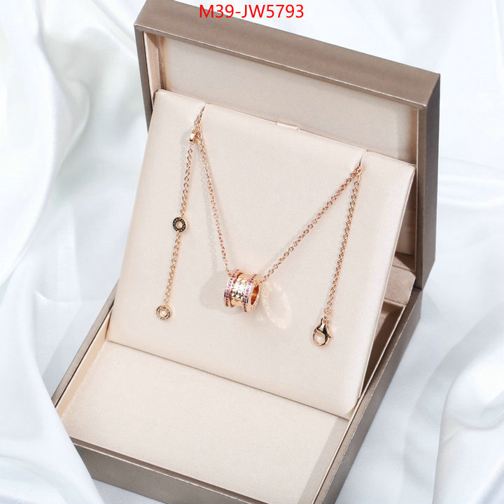 Jewelry-Bvlgari,aaaaa+ quality replica , ID: JW5793,$: 39USD