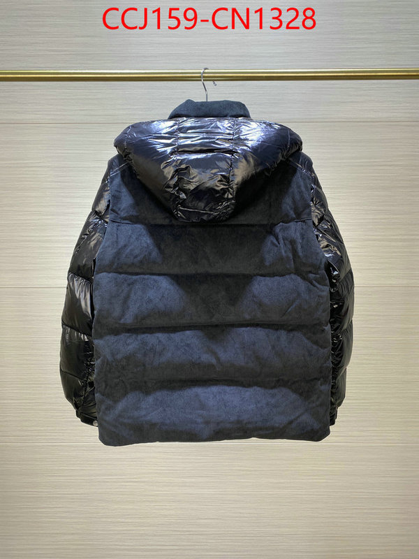 Down jacket Women-Moncler,wholesale china , ID: CN1328,