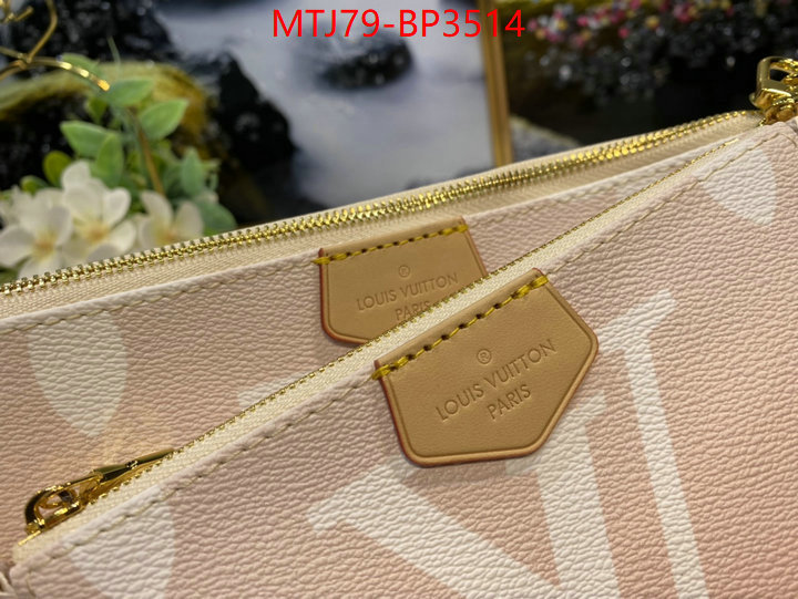 LV Bags(4A)-New Wave Multi-Pochette-,replica ,ID: BP3514,$: 79USD