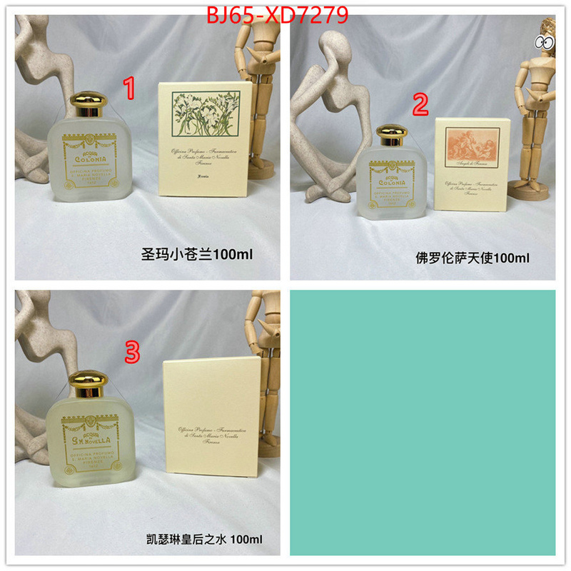 Perfume-Santa Maria,replica every designer , ID: XD7279,$: 65USD