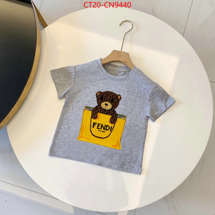 Kids clothing-Fendi,store , ID: CN9440,$: 20USD