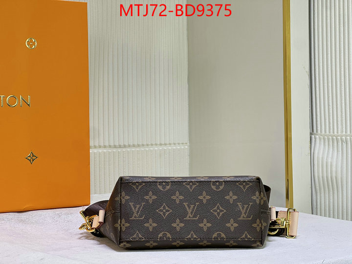 LV Bags(4A)-Pochette MTis Bag-Twist-,online china ,ID: BD9375,$: 72USD