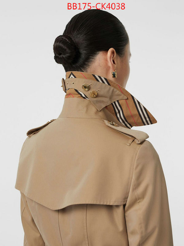 Down jacket Women-Burberry,where to find the best replicas , ID: CK4038,$: 175USD