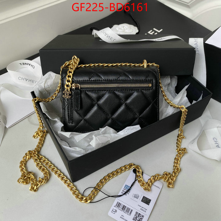 Chanel Bags(TOP)-Diagonal-,ID: BD6161,$: 225USD