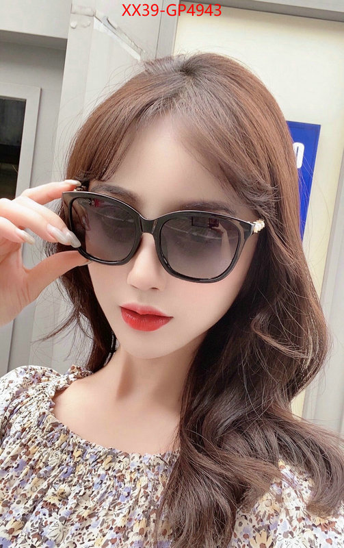 Glasses-Dior,buying replica , ID: GP4943,$: 39USD