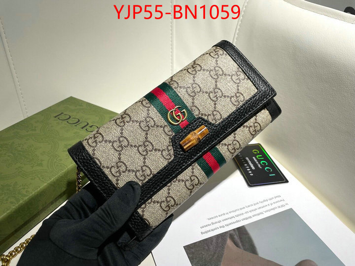 Gucci Bags(4A)-Diagonal-,buy the best replica ,ID: BN1059,$: 55USD