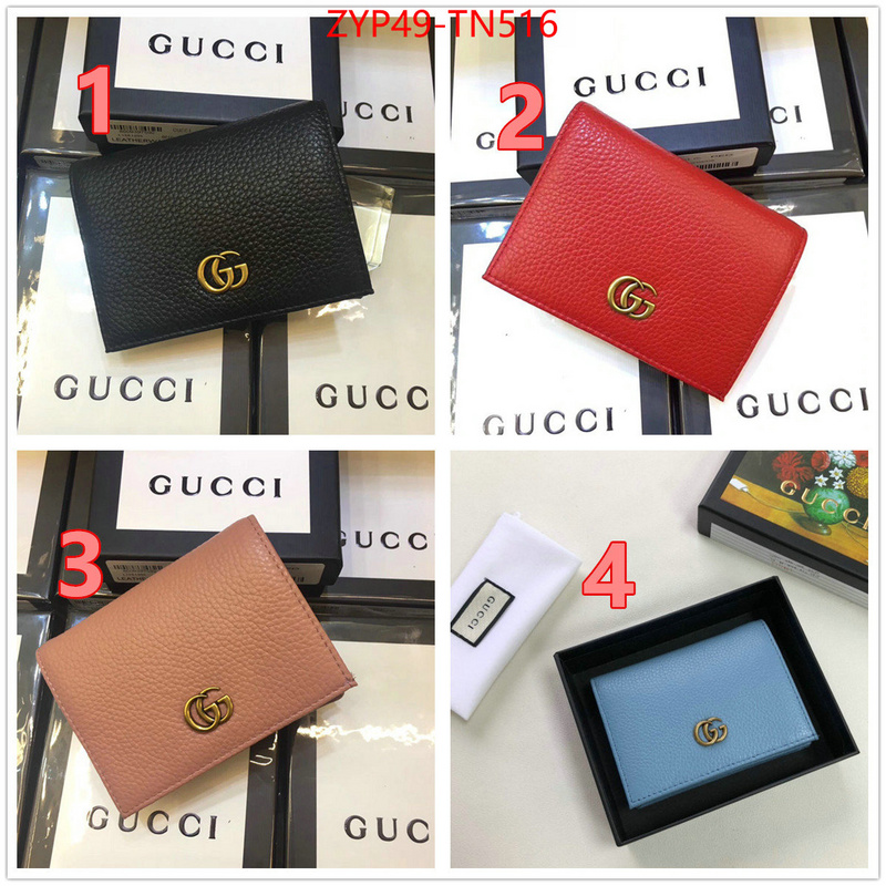 Gucci Bags(4A)-Wallet-,ID: TN516,$: 49USD