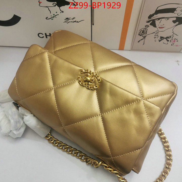 Chanel Bags(4A)-Diagonal-,ID: BP1929,$: 99USD