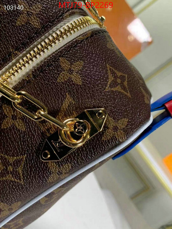 LV Bags(4A)-Vanity Bag-,unsurpassed quality ,ID: BP2269,$: 79USD