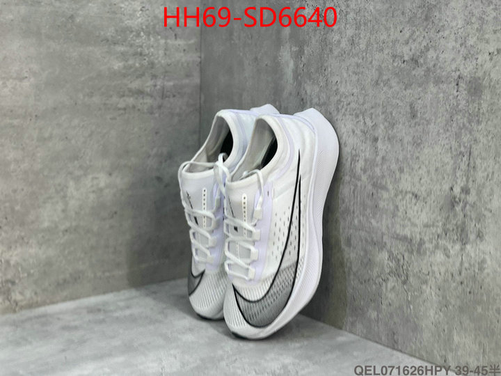Men Shoes-Nike,highest product quality , ID: SD6640,$: 69USD