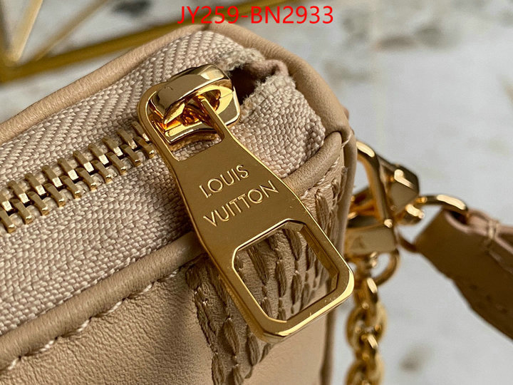 LV Bags(TOP)-Pochette MTis-Twist-,ID: BN2933,$: 259USD