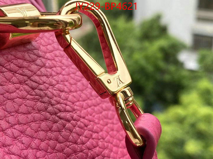 LV Bags(TOP)-Pochette MTis-Twist-,ID: BP4621,$: 229USD