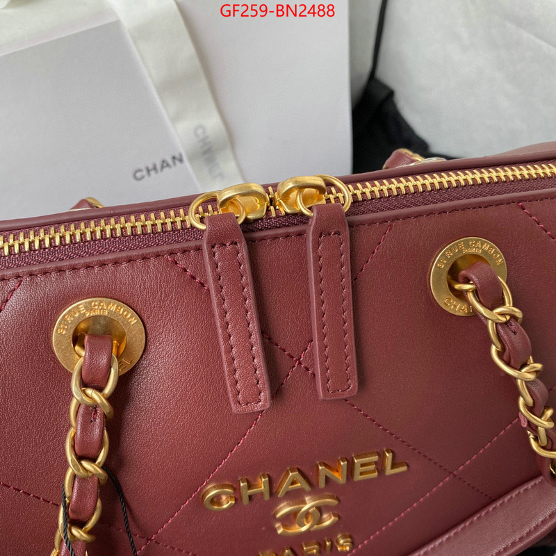 Chanel Bags(TOP)-Diagonal-,ID: BN2488,$: 259USD