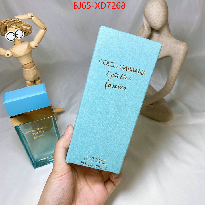 Perfume-DG,aaaaa+ quality replica , ID: XD7268,$: 65USD