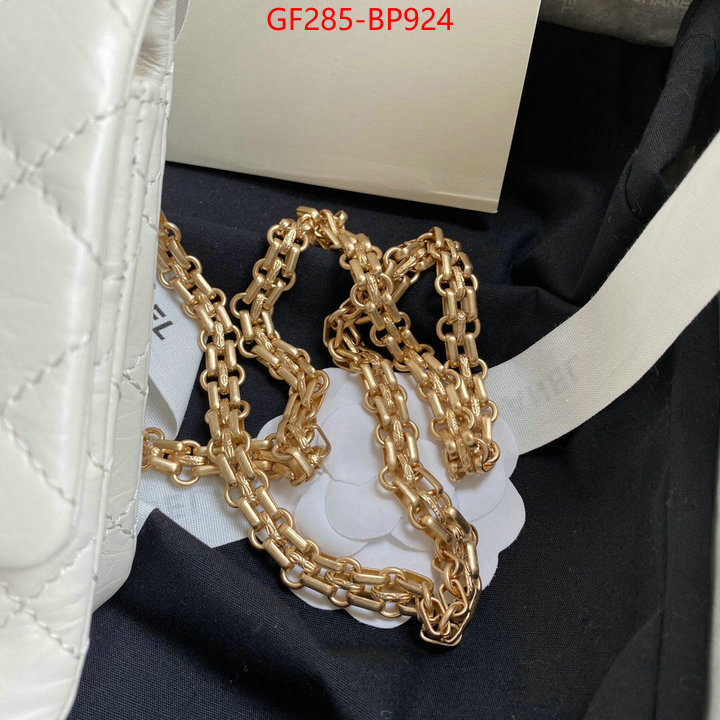 Chanel Bags(TOP)-Diagonal-,ID: BP924,$: 285USD