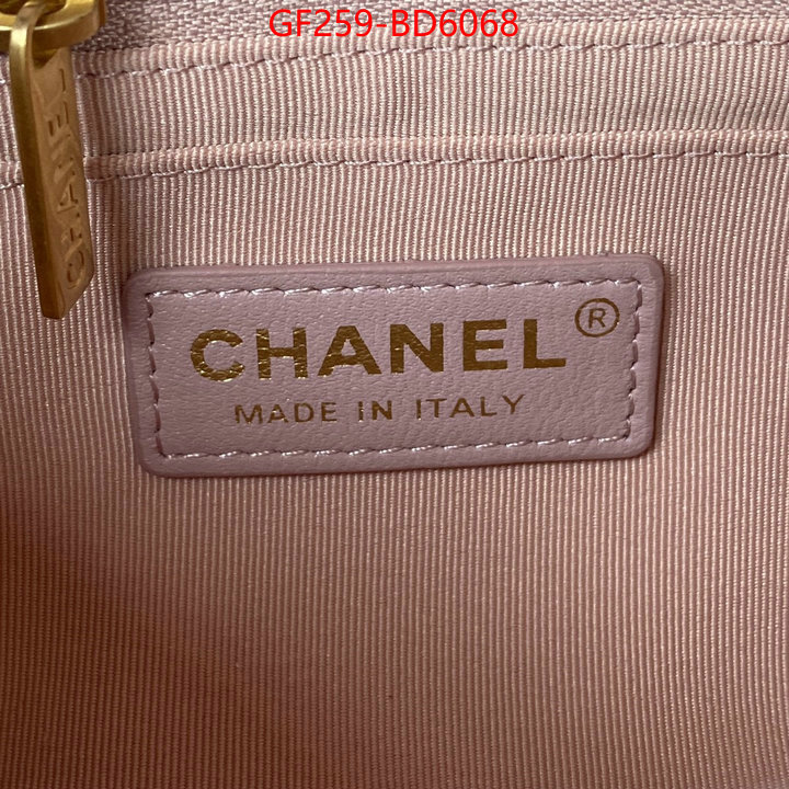 Chanel Bags(TOP)-Diagonal-,ID: BD6068,$: 259USD