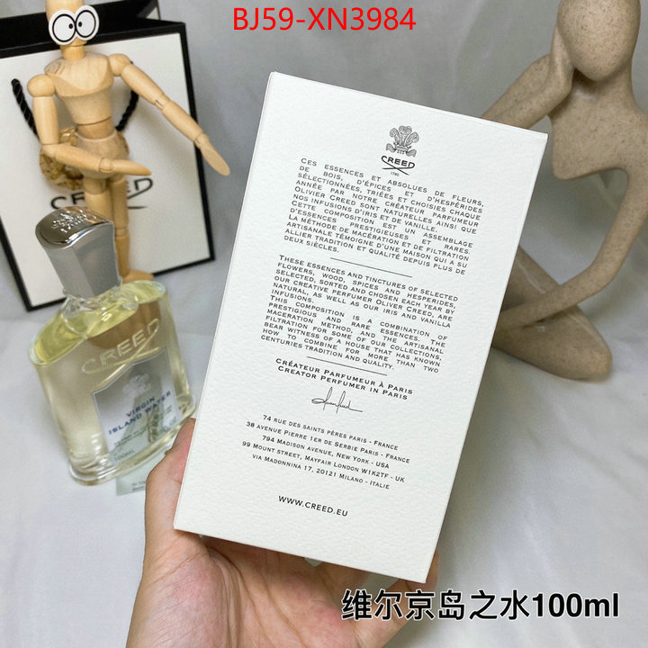 Perfume-Creed,aaaaa quality replica , ID: XN3984,$: 59USD