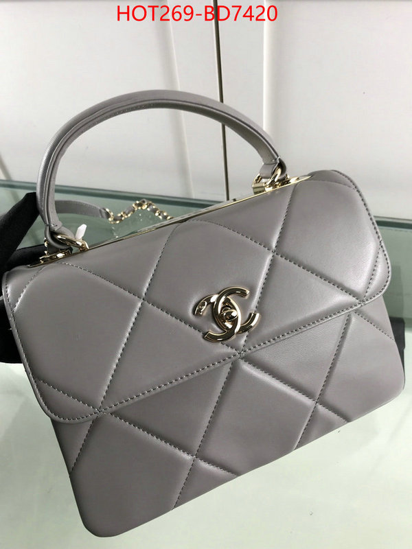 Chanel Bags(TOP)-Diagonal-,ID: BD7420,$: 269USD