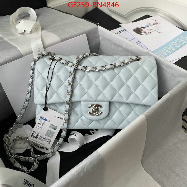 Chanel Bags(TOP)-Diagonal-,ID: BN4846,$: 259USD