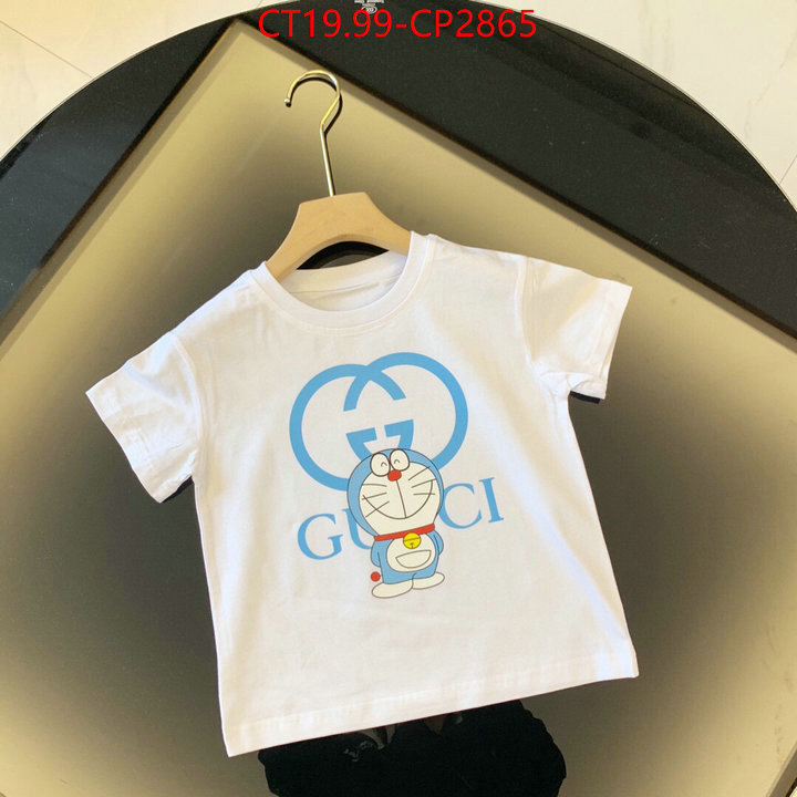 Kids clothing-Gucci,wholesale designer shop , ID: CP2865,
