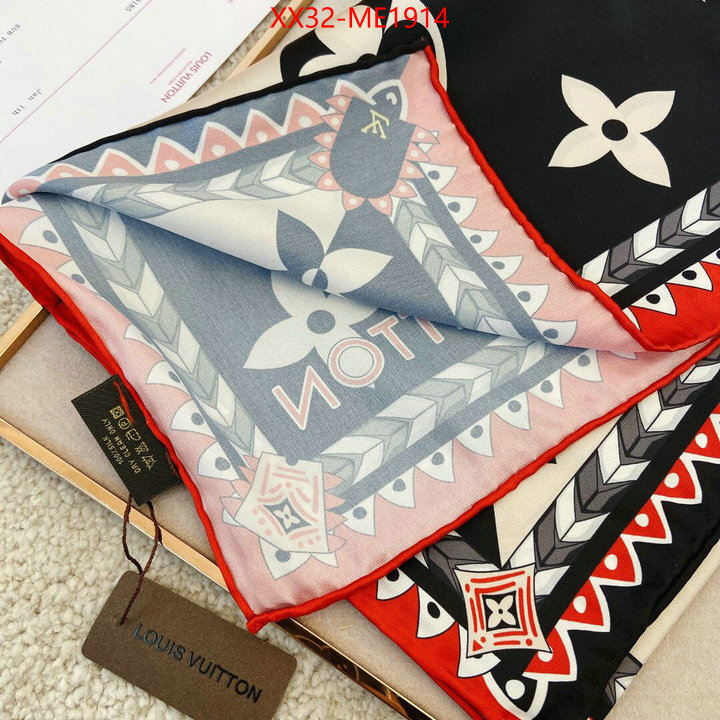 Scarf-LV,replica 2023 perfect luxury , ID: ME1914,$: 32USD