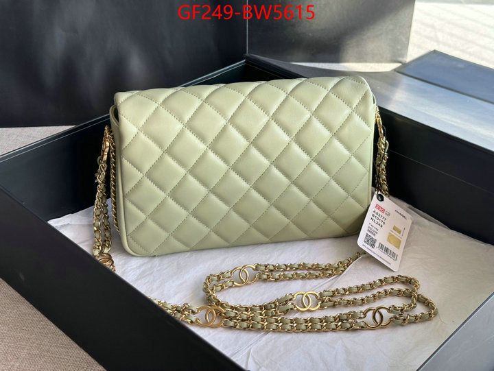 Chanel Bags(TOP)-Diagonal-,ID: BW5615,$: 249USD