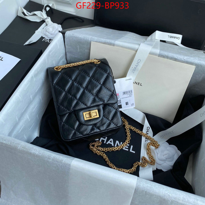 Chanel Bags(TOP)-Diagonal-,ID: BP933,$: 229USD