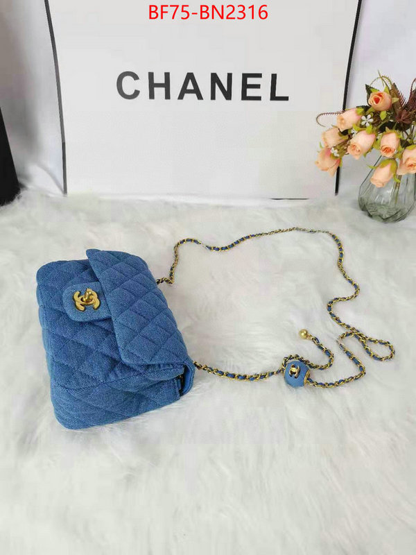 Chanel Bags(4A)-Diagonal-,ID: BN2316,$: 75USD