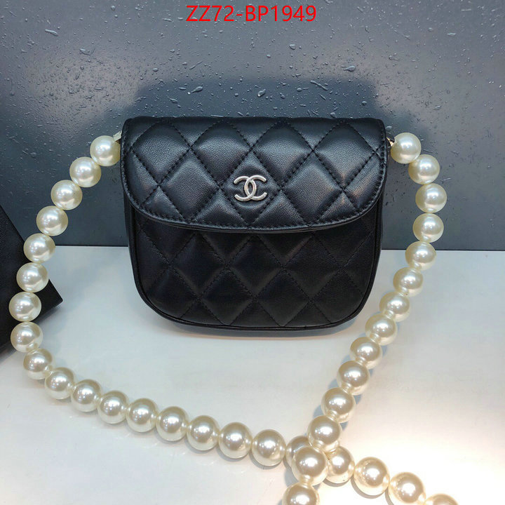 Chanel Bags(4A)-Diagonal-,ID: BP1949,$: 72USD