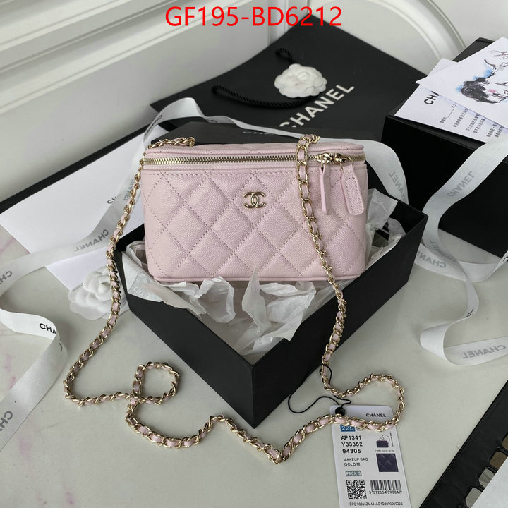 Chanel Bags(TOP)-Vanity,ID: BD6212,$: 195USD