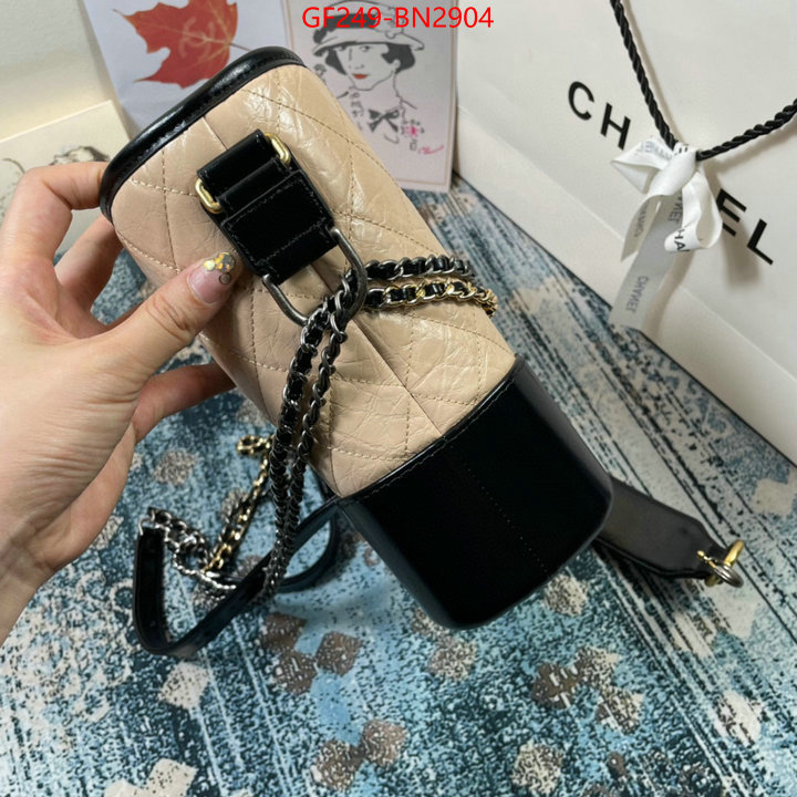 Chanel Bags(TOP)-Gabrielle,ID: BN2904,$: 249USD