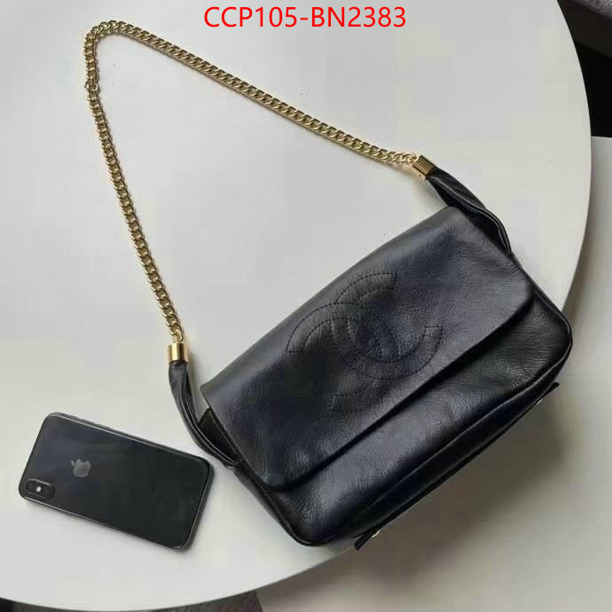 Chanel Bags(4A)-Handbag-,ID: BN2383,$: 105USD