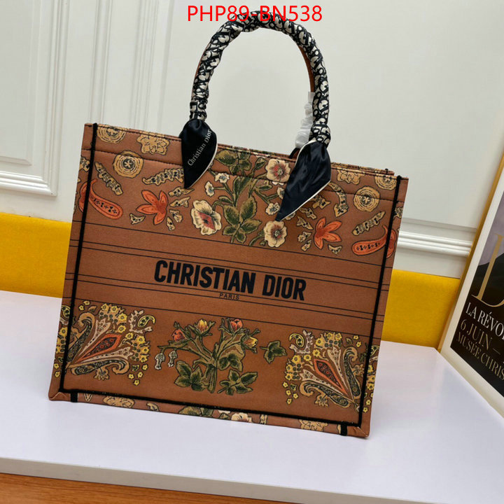 Dior Bags(4A)-Book Tote-,ID: BN538,