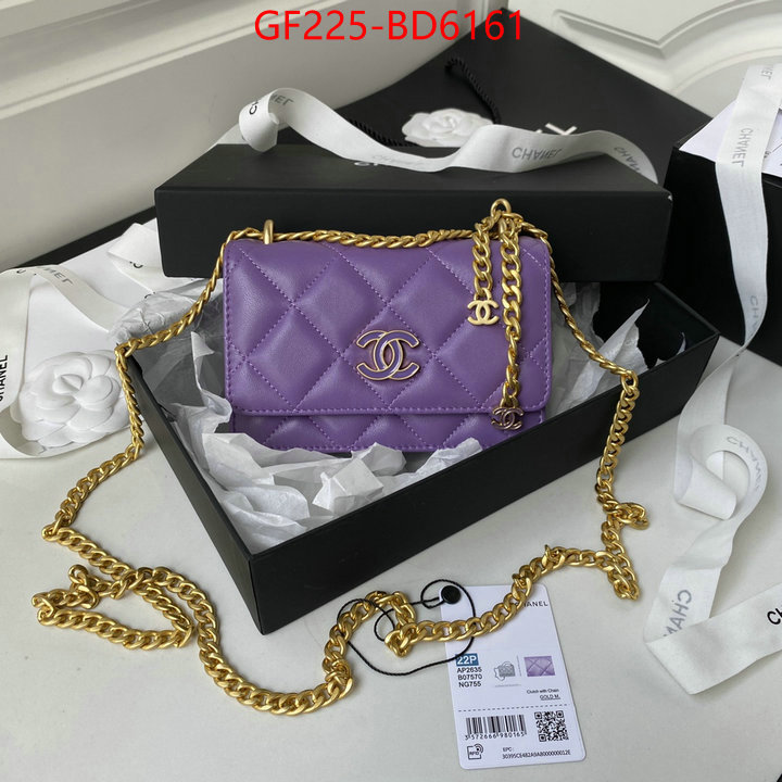 Chanel Bags(TOP)-Diagonal-,ID: BD6161,$: 225USD