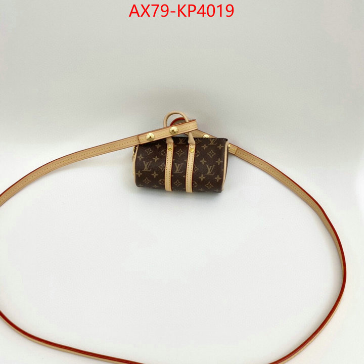 Key pendant-LV,aaaaa+ class replica , ID: KP4019,$: 79USD