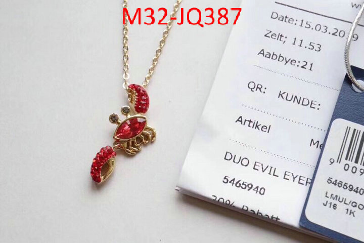 Jewelry-Swarovski,buy sell , ID: JQ387,$:32USD