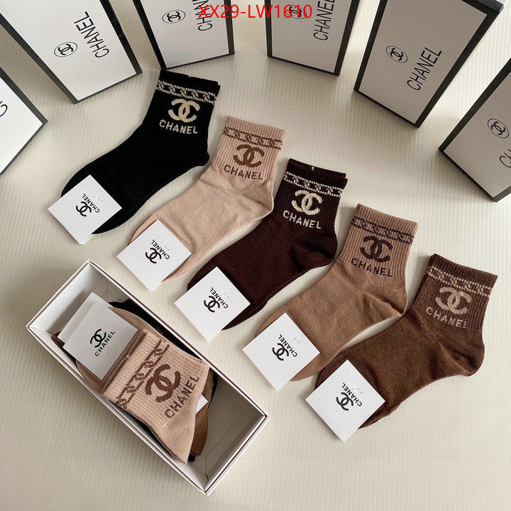 Sock-Chanel,best like , ID: LW1610,$: 29USD