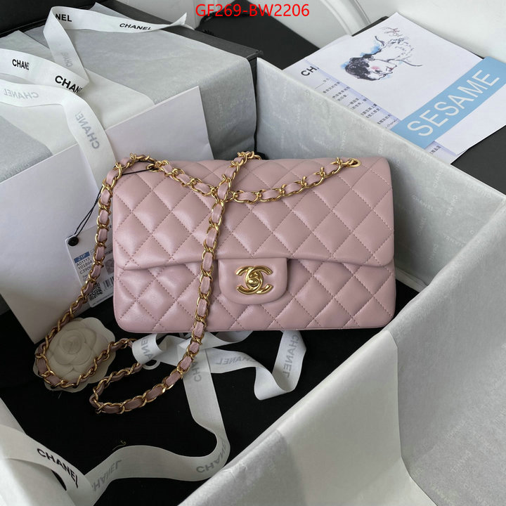 Chanel Bags(TOP)-Diagonal-,ID: BW2206,$: 269USD