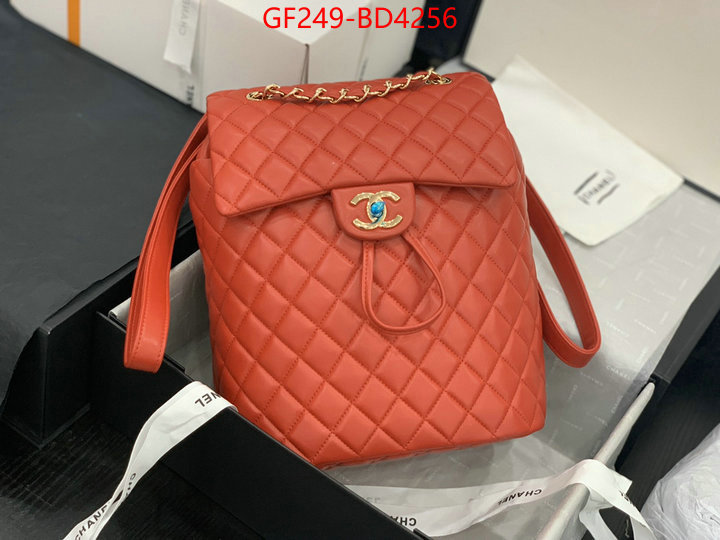 Chanel Bags(TOP)-Backpack-,ID: BD4256,$: 249USD