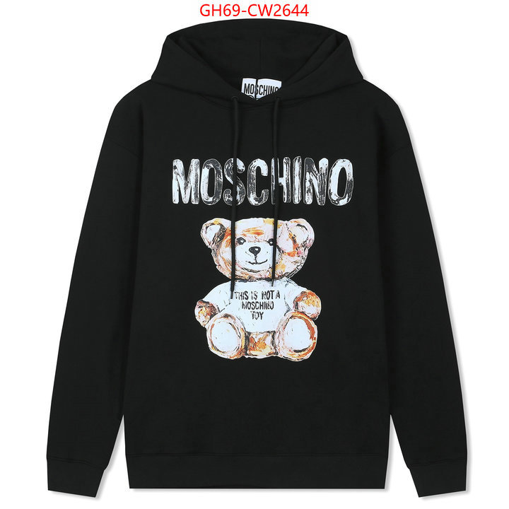 Clothing-Moschino,top , ID: CW2644,$: 69USD