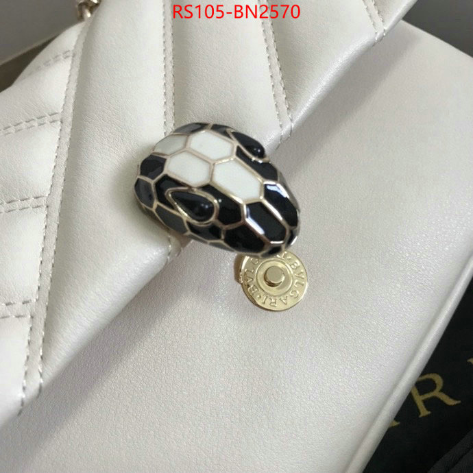 Bulgari Bags(4A)-Serpenti Cabochon Series,perfect replica ,ID: BN2570,$: 105USD