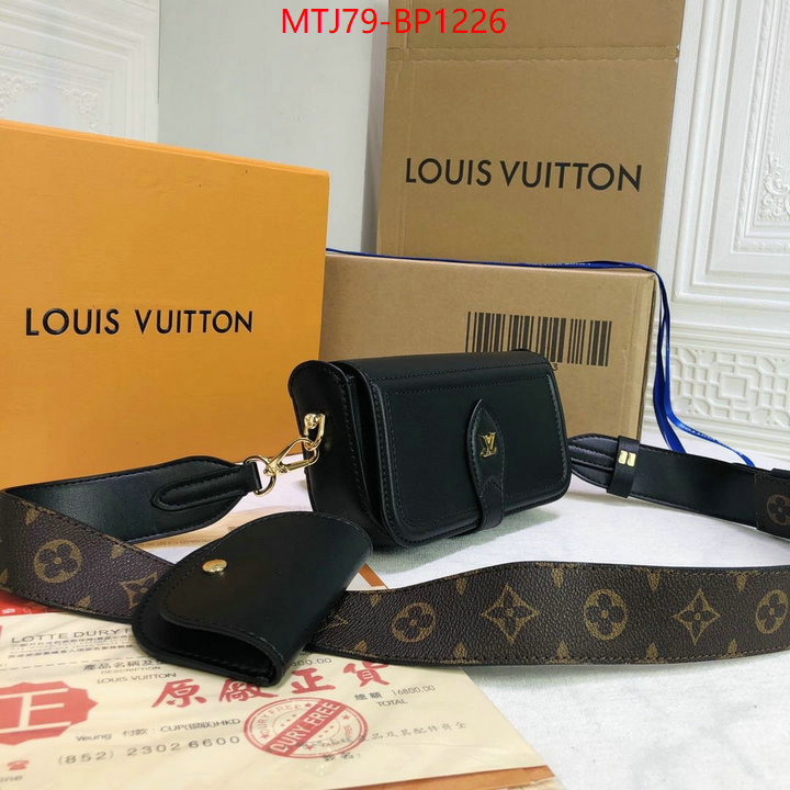 LV Bags(4A)-New Wave Multi-Pochette-,wholesale replica ,ID: BP1226,$: 79USD