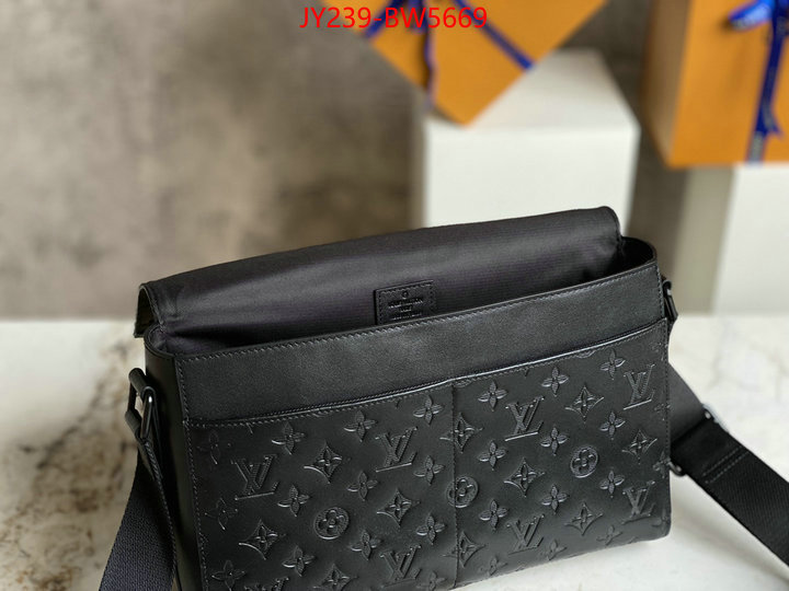 LV Bags(TOP)-Pochette MTis-Twist-,ID: BW5669,$: 239USD