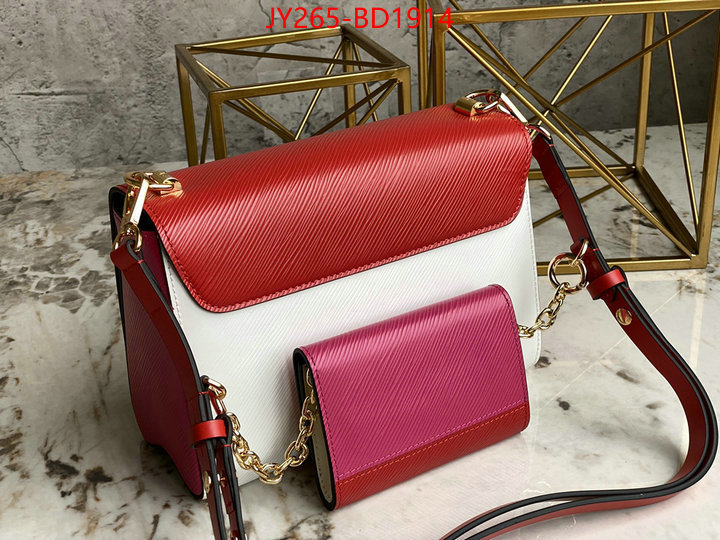 LV Bags(TOP)-New Wave Multi-Pochette-,ID: BD1914,$: 265USD