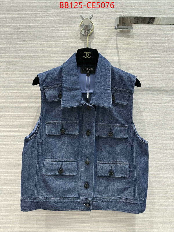 Clothing-Chanel,sale outlet online , ID: CE5076,$: 125USD