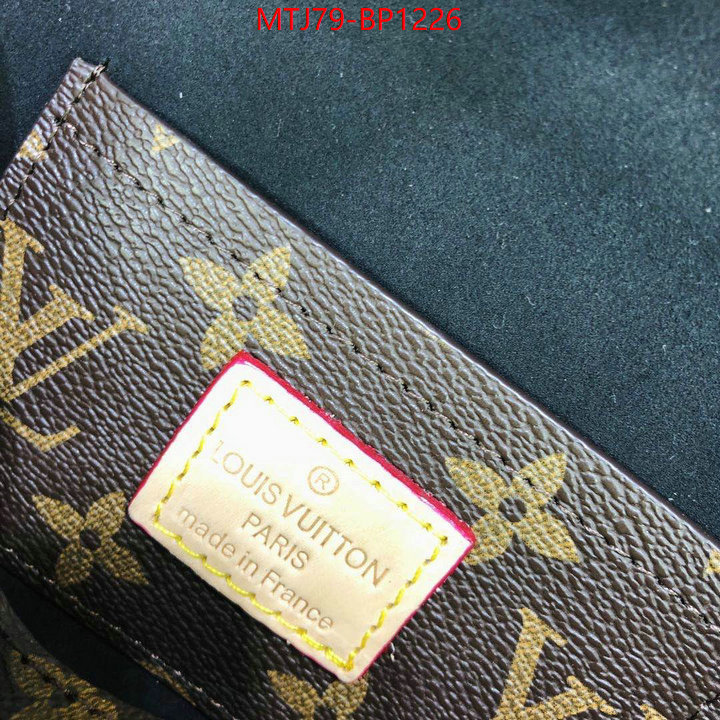 LV Bags(4A)-New Wave Multi-Pochette-,wholesale replica ,ID: BP1226,$: 79USD