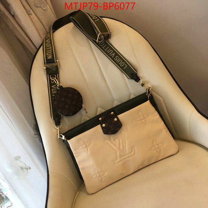 LV Bags(4A)-New Wave Multi-Pochette-,where could you find a great quality designer ,ID: BP6077,$: 79USD