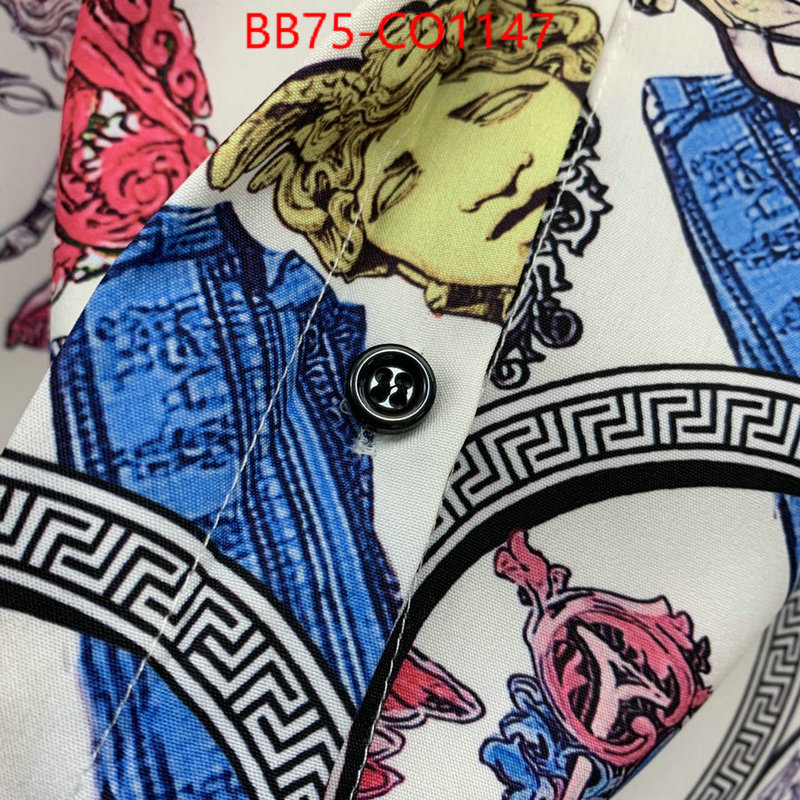 Clothing-Versace,buy sell , ID: CO1147,$: 75USD