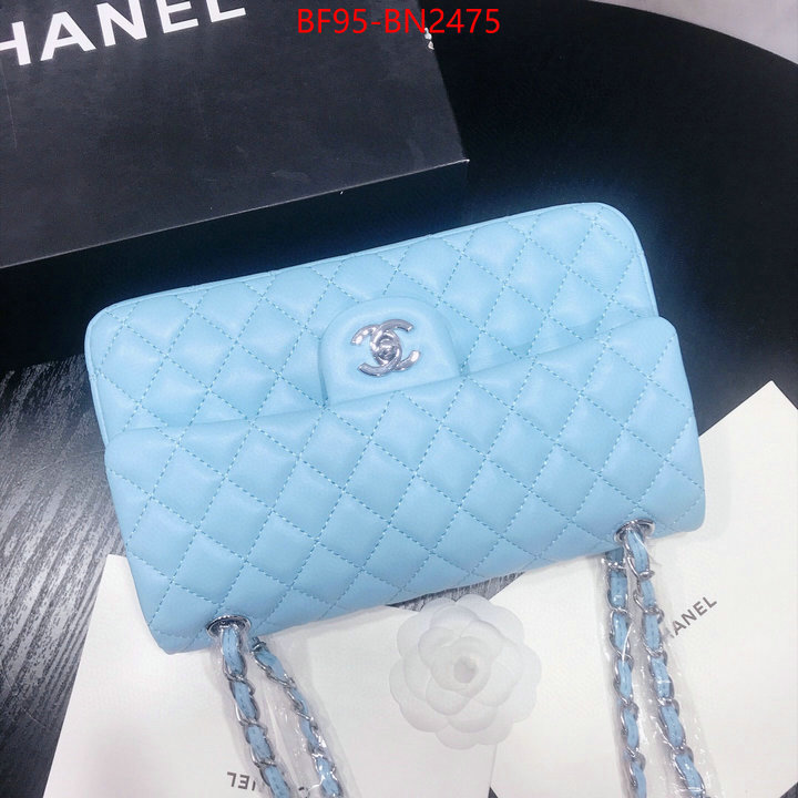 Chanel Bags(4A)-Diagonal-,ID: BN2475,$: 95USD